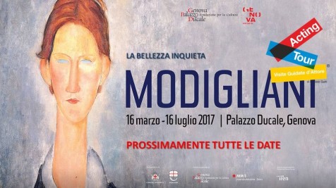 locandina-prossimamente