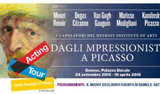 locandina promozione prossimamente